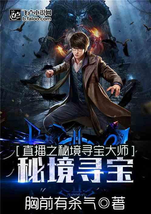 2024年游戏版号审批变更:《P5X》增报Switch版本