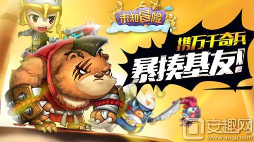 救援摄影师男孩