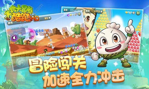 我要变长