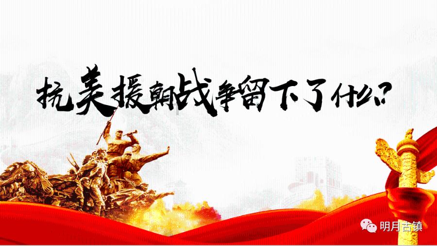 火箭传奇2