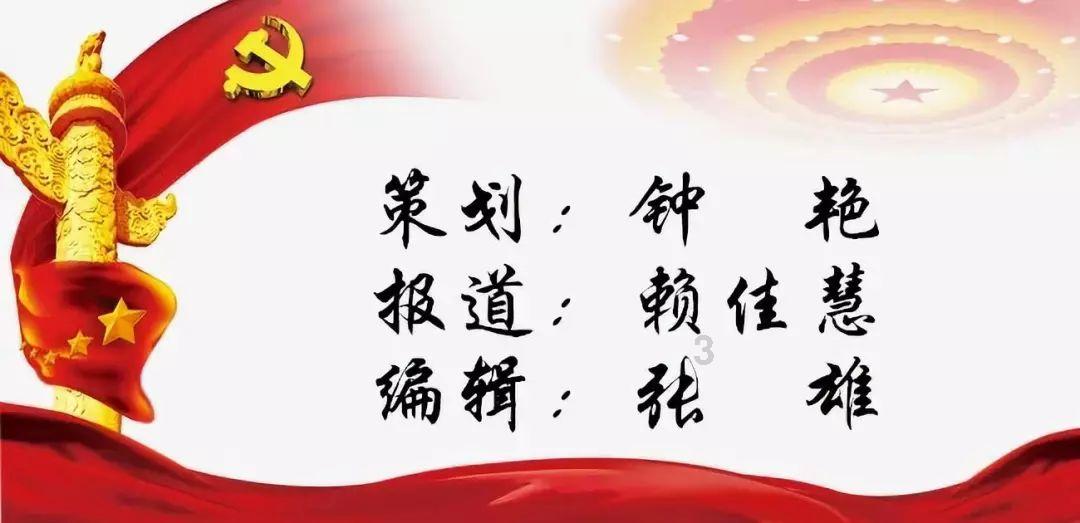 4399红月传说