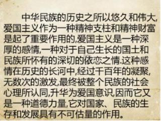 仁怀市罗家坝社区开展迎新春送祝福暨源公益志愿服务活动