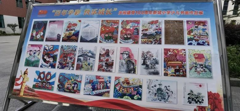 大白猫逃脱