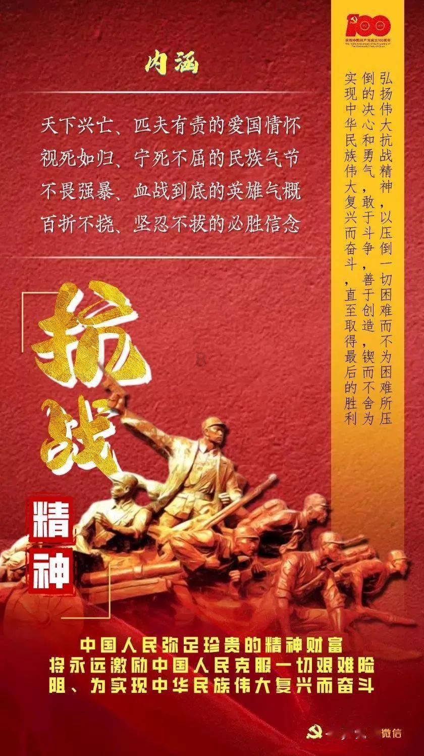 海之号角神秘海怪