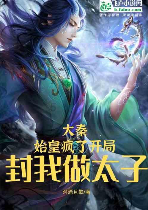 迷失在街头的男孩
