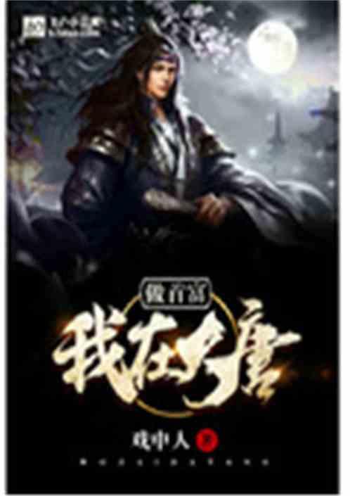 救援有趣的狮子